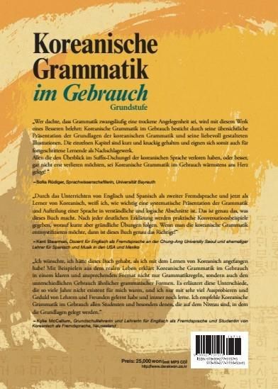 additionalImage1