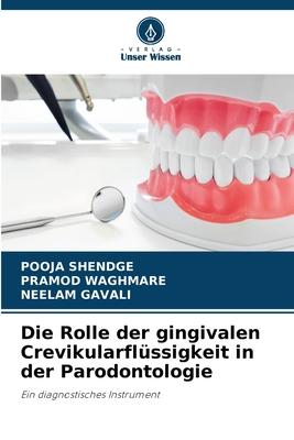9786205293454