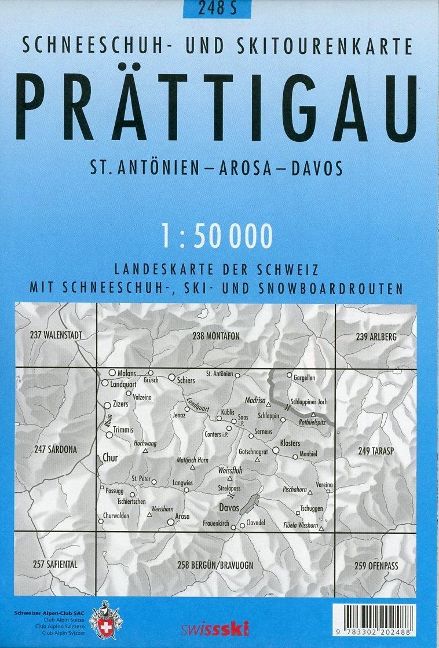 additionalImage1