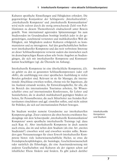additionalImage2