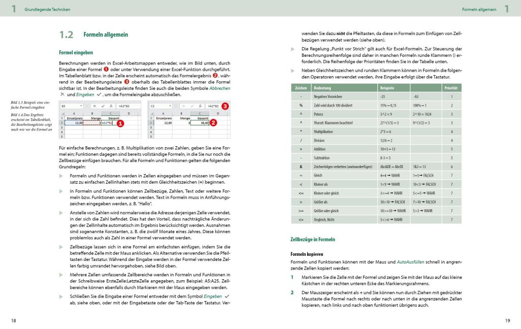 additionalImage2