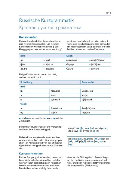 additionalImage6