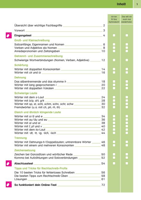additionalImage1