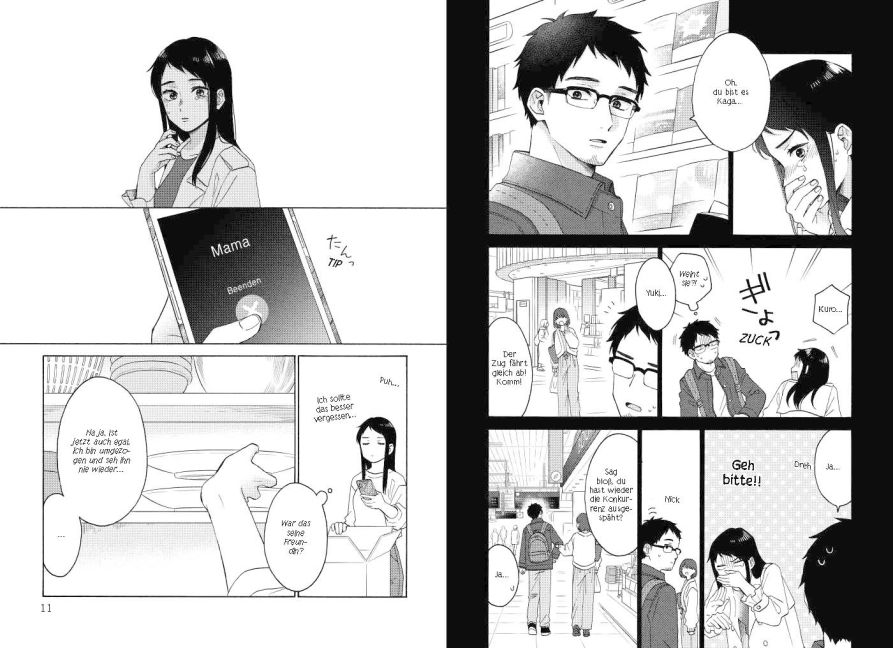 additionalImage2