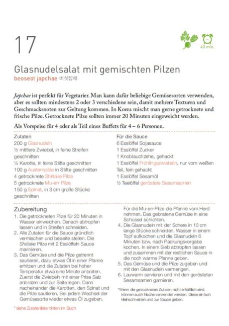 additionalImage1