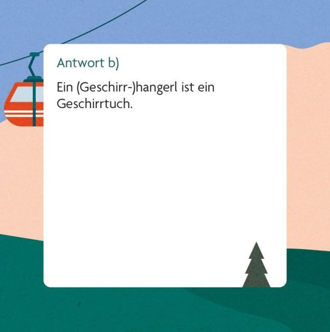 additionalImage2