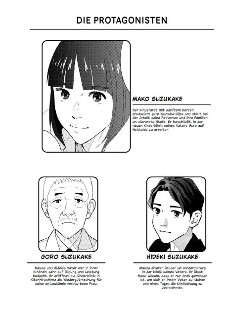 additionalImage1