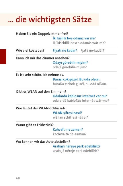 additionalImage2