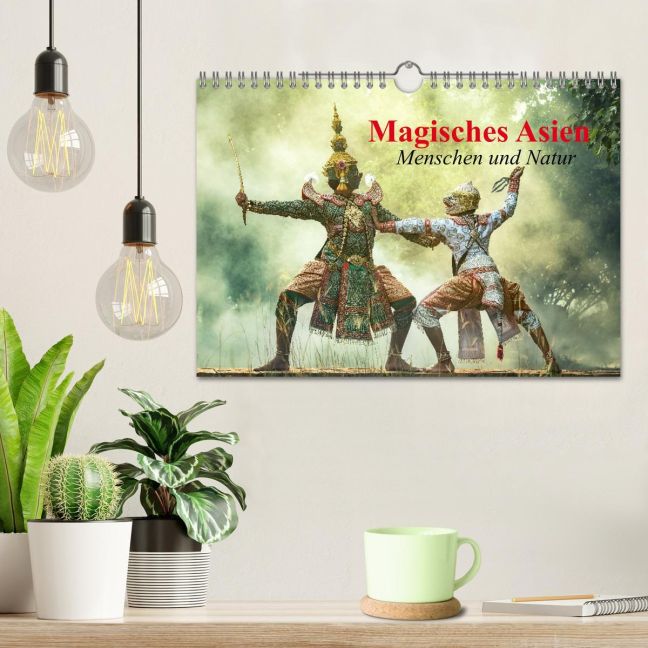 additionalImage1
