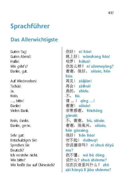 additionalImage7