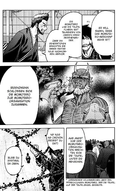 additionalImage6