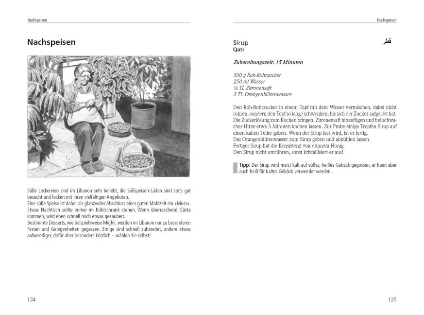 additionalImage2