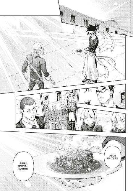 additionalImage2