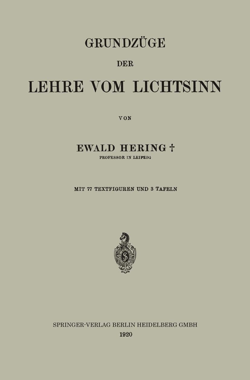 9783662421741