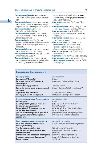 additionalImage2
