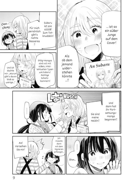 additionalImage2