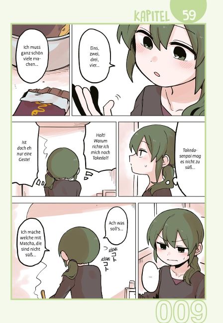 additionalImage5