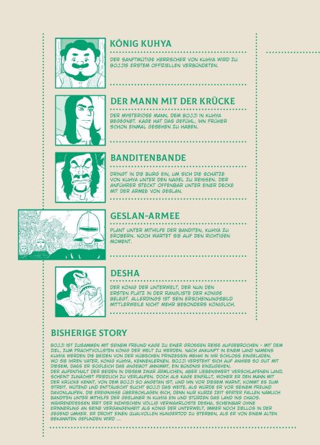 additionalImage2