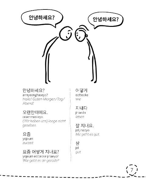 additionalImage2