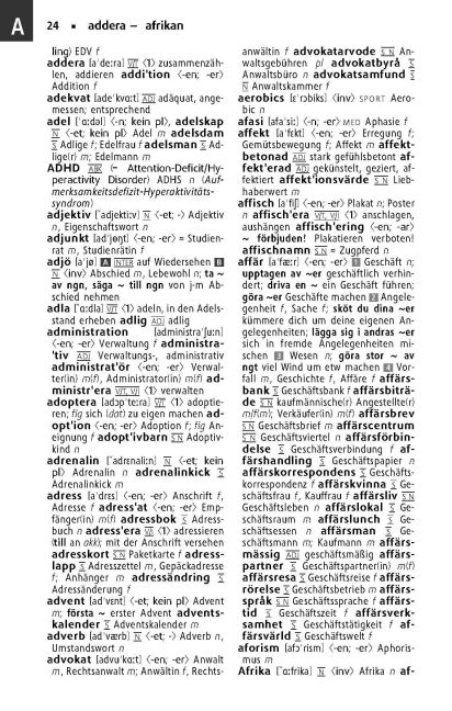 additionalImage2