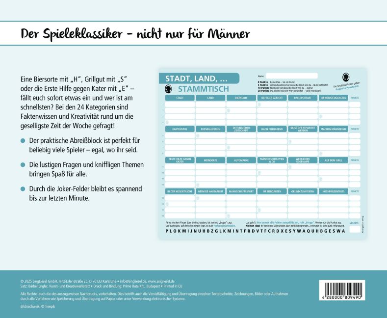 additionalImage2