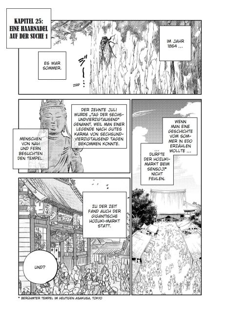 additionalImage3