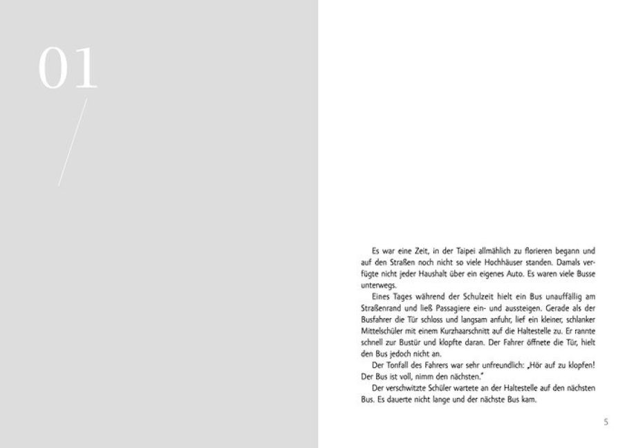 additionalImage1