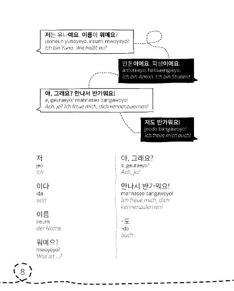 additionalImage3