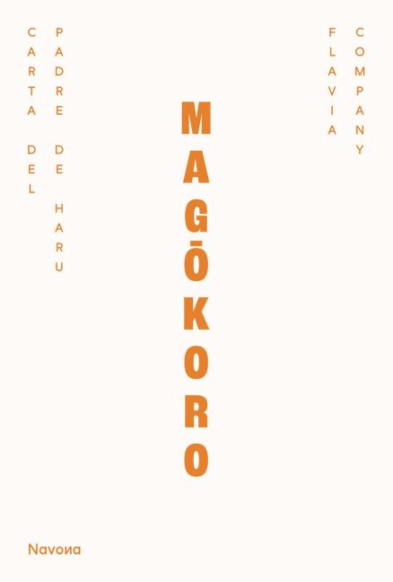 additionalImage1