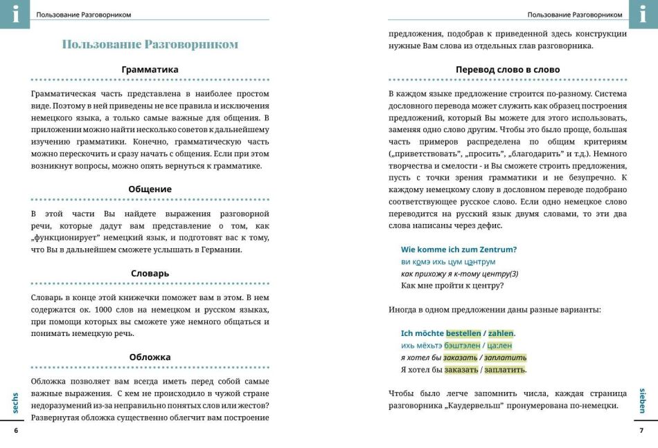 additionalImage4