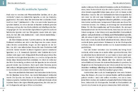 additionalImage3