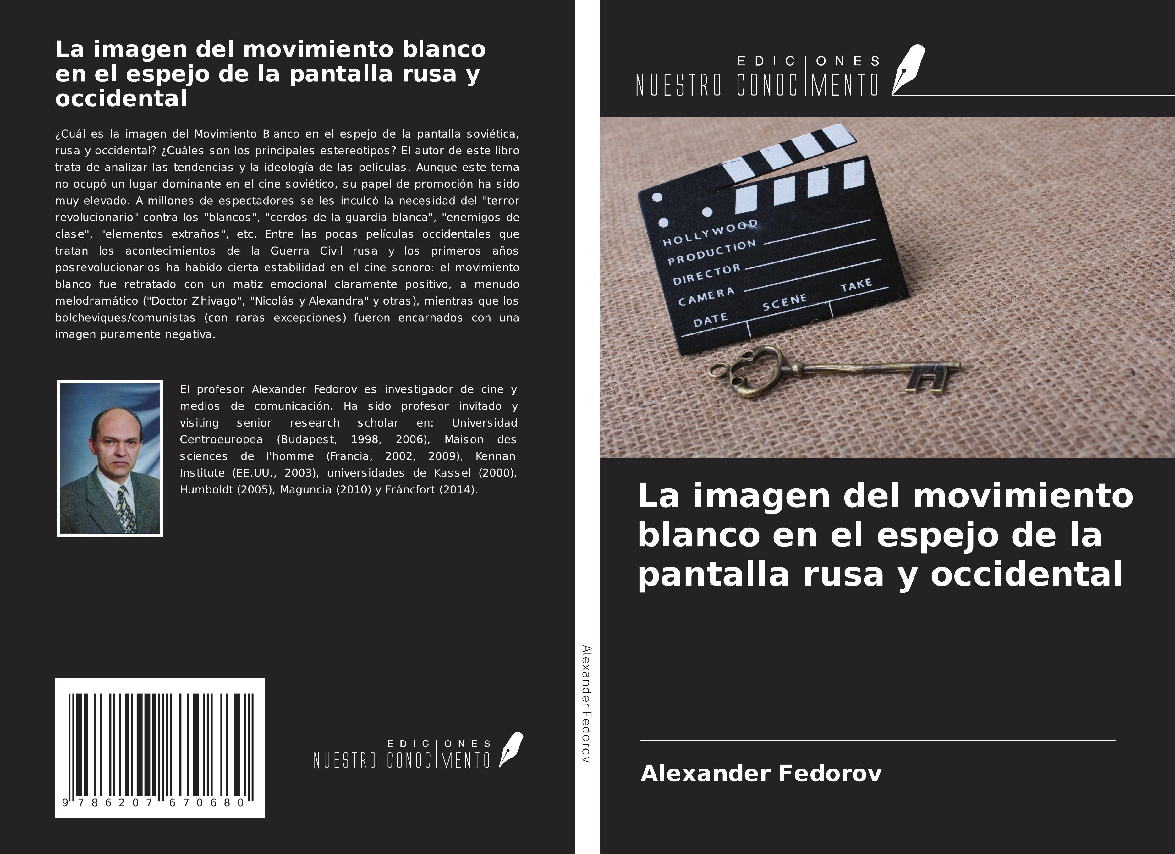 La imagen del movimiento blanco en el espejo de la pantalla ru...