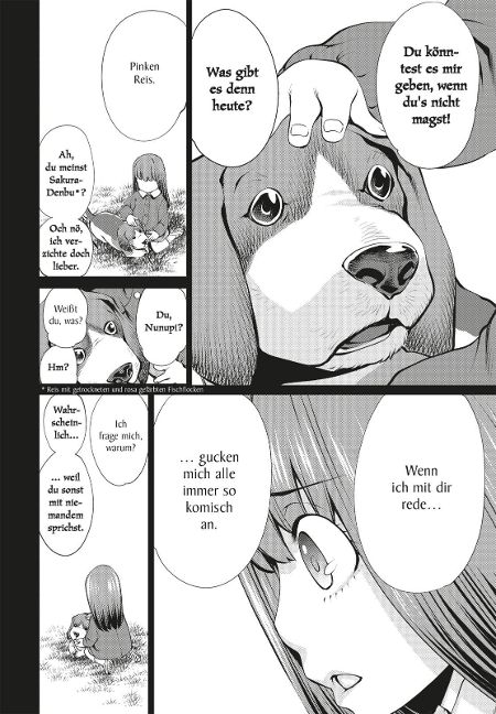 additionalImage2