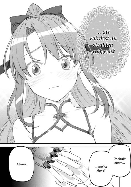 additionalImage7