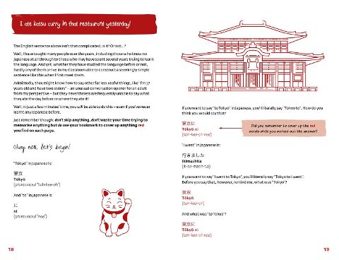 additionalImage2
