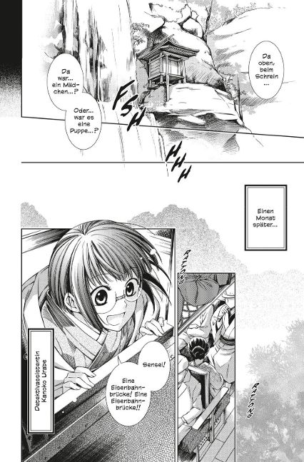 additionalImage6