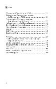 Bildprobe 2