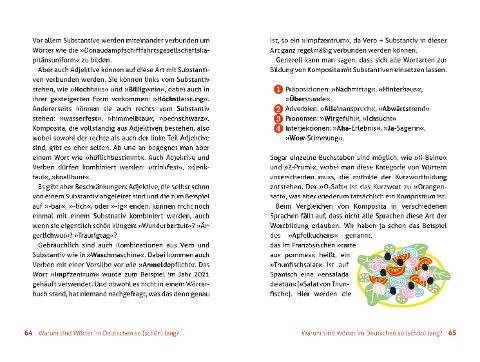 additionalImage2