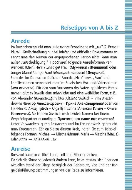 additionalImage4