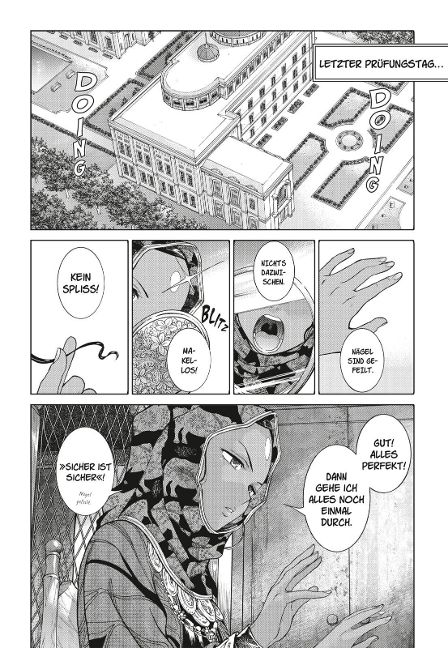 additionalImage7