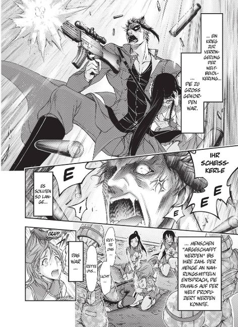 additionalImage2