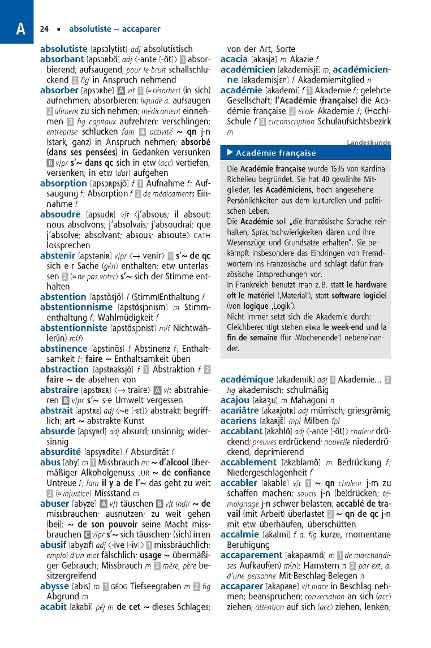 additionalImage2