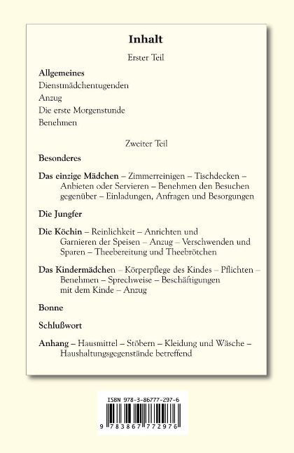 additionalImage2