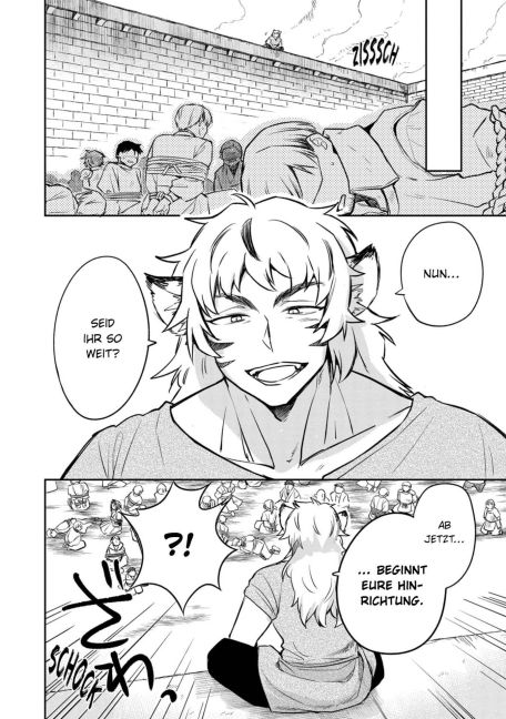 additionalImage6