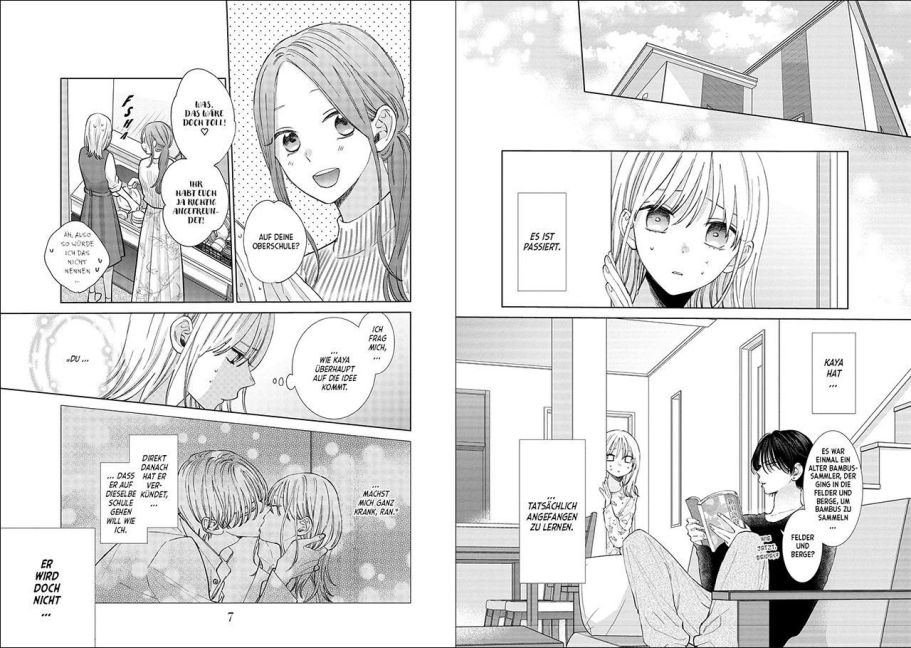 additionalImage2