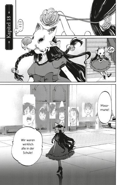 additionalImage4