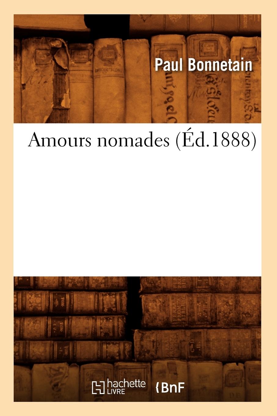 9782012635685