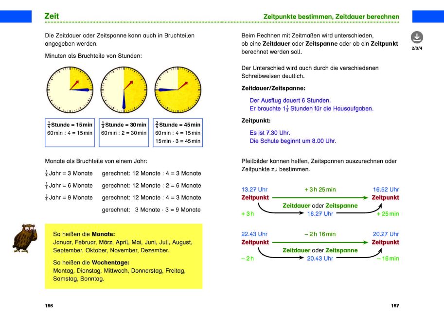 additionalImage2