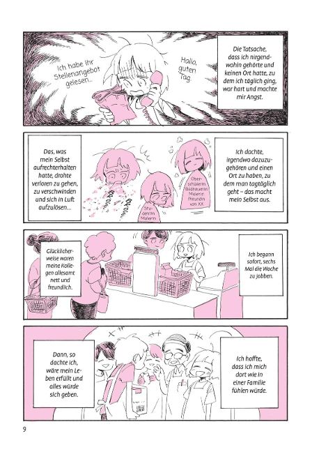 additionalImage2