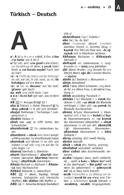 additionalImage2